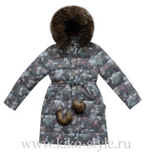 Пальто    