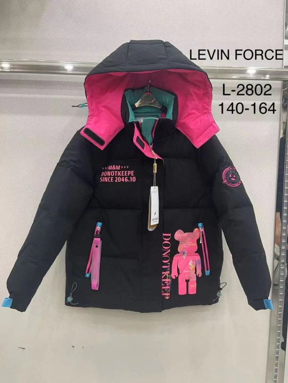 Levin Force    
