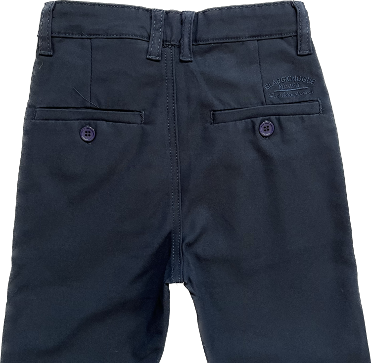 Школьные брюки  