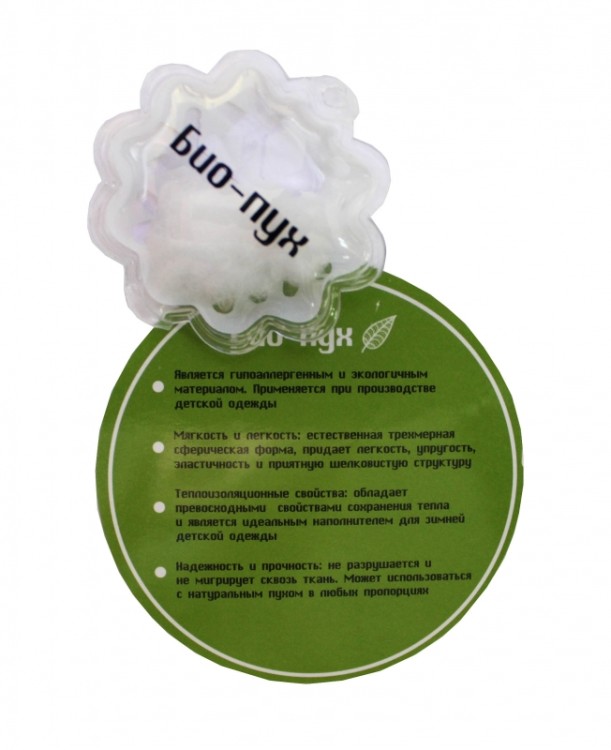 IMG_32825ezboyib_enlovisk4uk.JPG