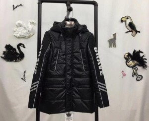 Куртка мальчик