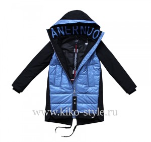 ANERNUO  